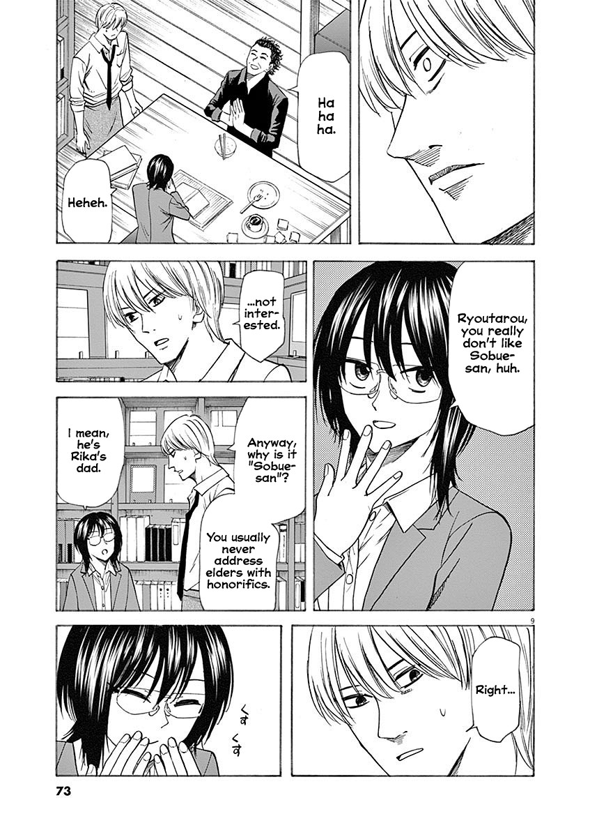 Hibiki - Shousetsuka ni Naru Houhou Chapter 55 page 9 - Chapter 55: Handkerchief