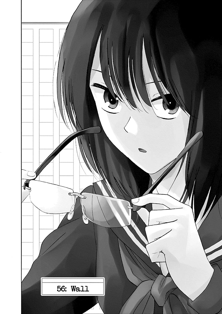 Hibiki - Shousetsuka ni Naru Houhou Chapter 56 page 1 - Chapter 56: Wall