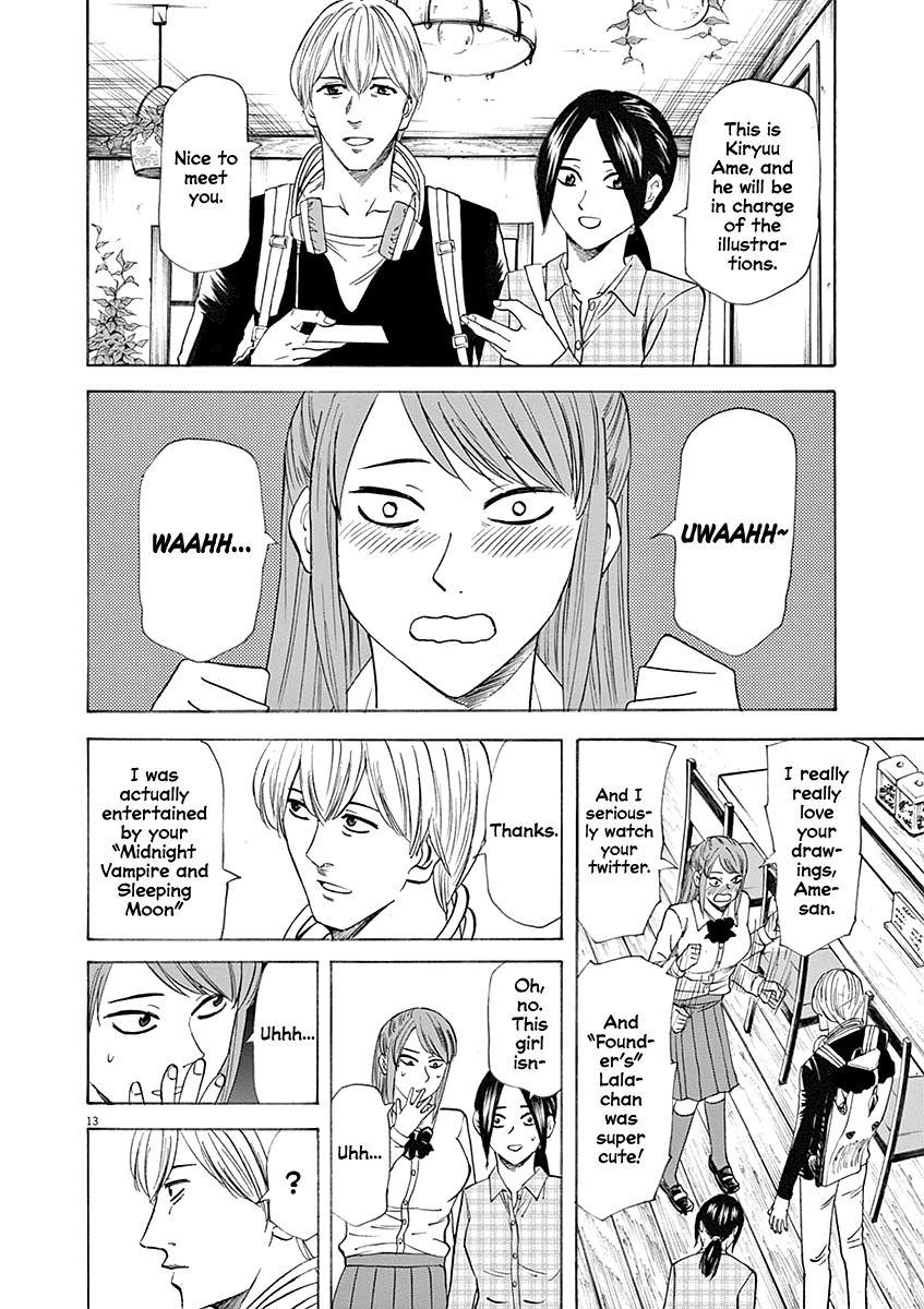 Hibiki - Shousetsuka ni Naru Houhou Chapter 56 page 13 - Chapter 56: Wall
