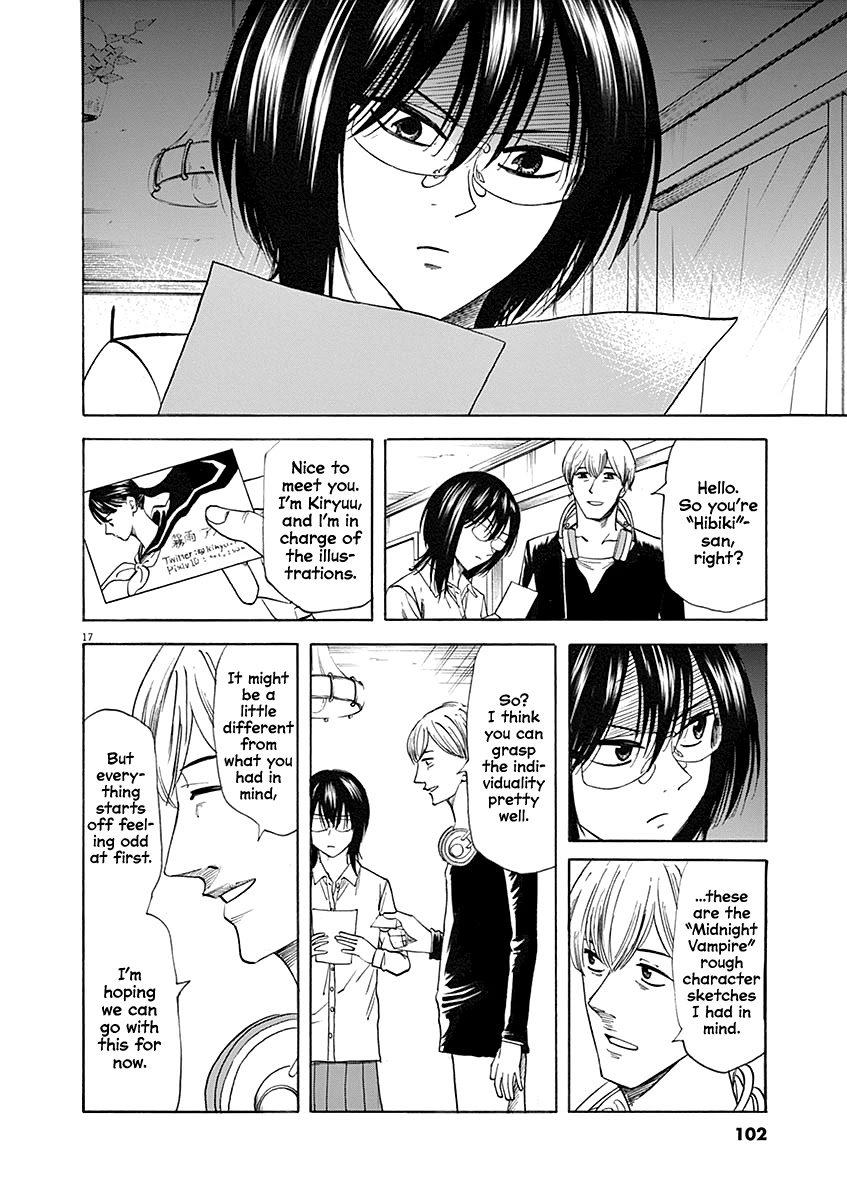 Hibiki - Shousetsuka ni Naru Houhou Chapter 56 page 17 - Chapter 56: Wall
