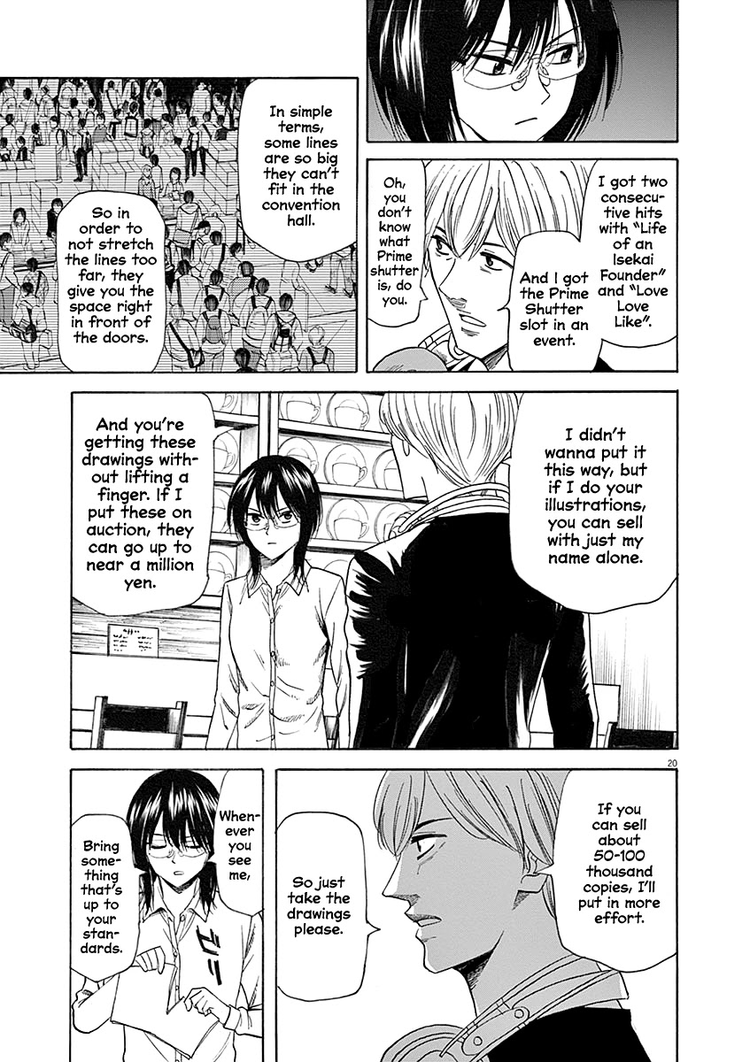 Hibiki - Shousetsuka ni Naru Houhou Chapter 56 page 20 - Chapter 56: Wall