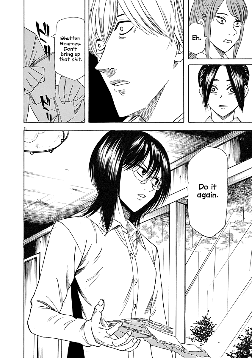 Hibiki - Shousetsuka ni Naru Houhou Chapter 56 page 21 - Chapter 56: Wall