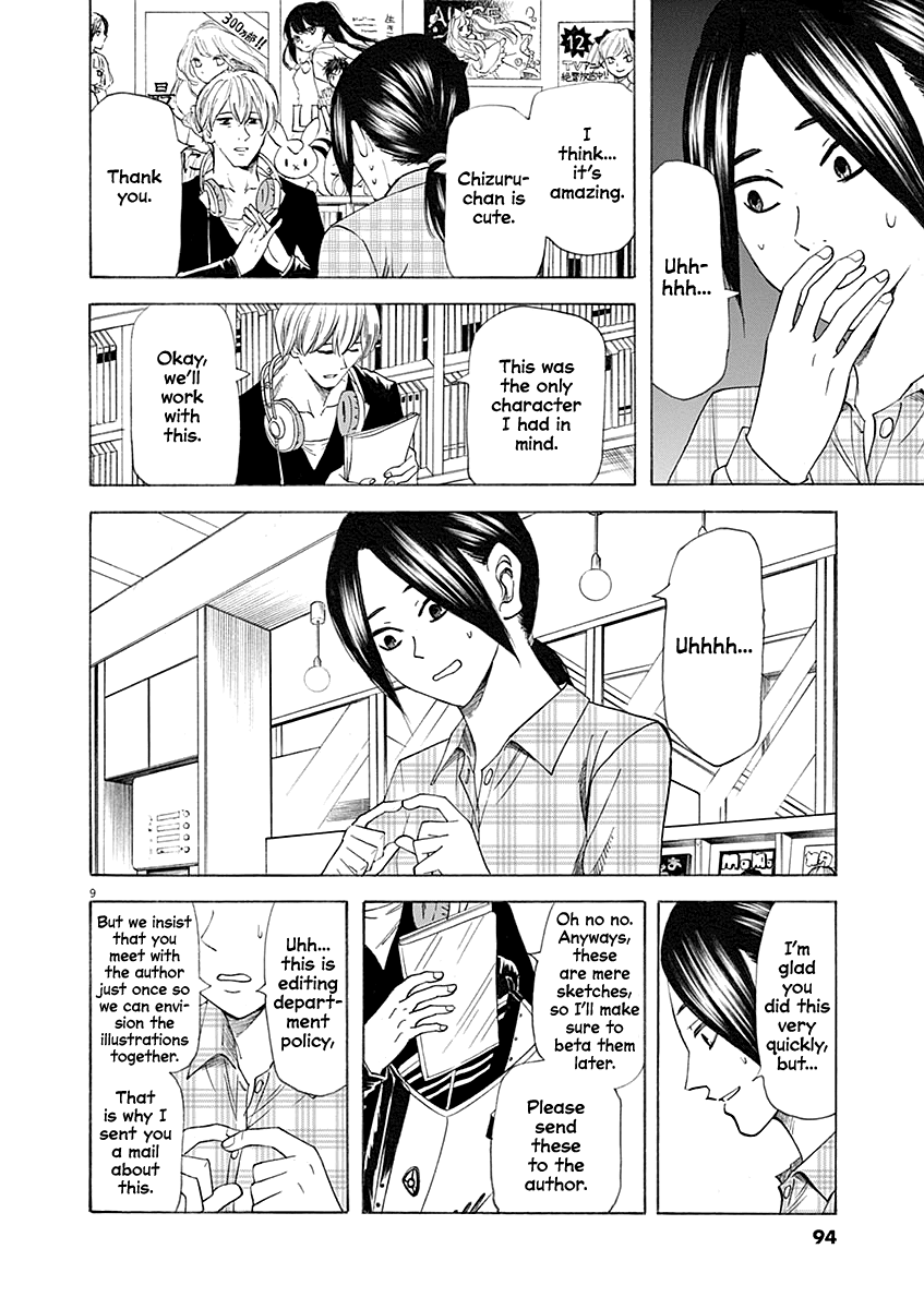 Hibiki - Shousetsuka ni Naru Houhou Chapter 56 page 9 - Chapter 56: Wall