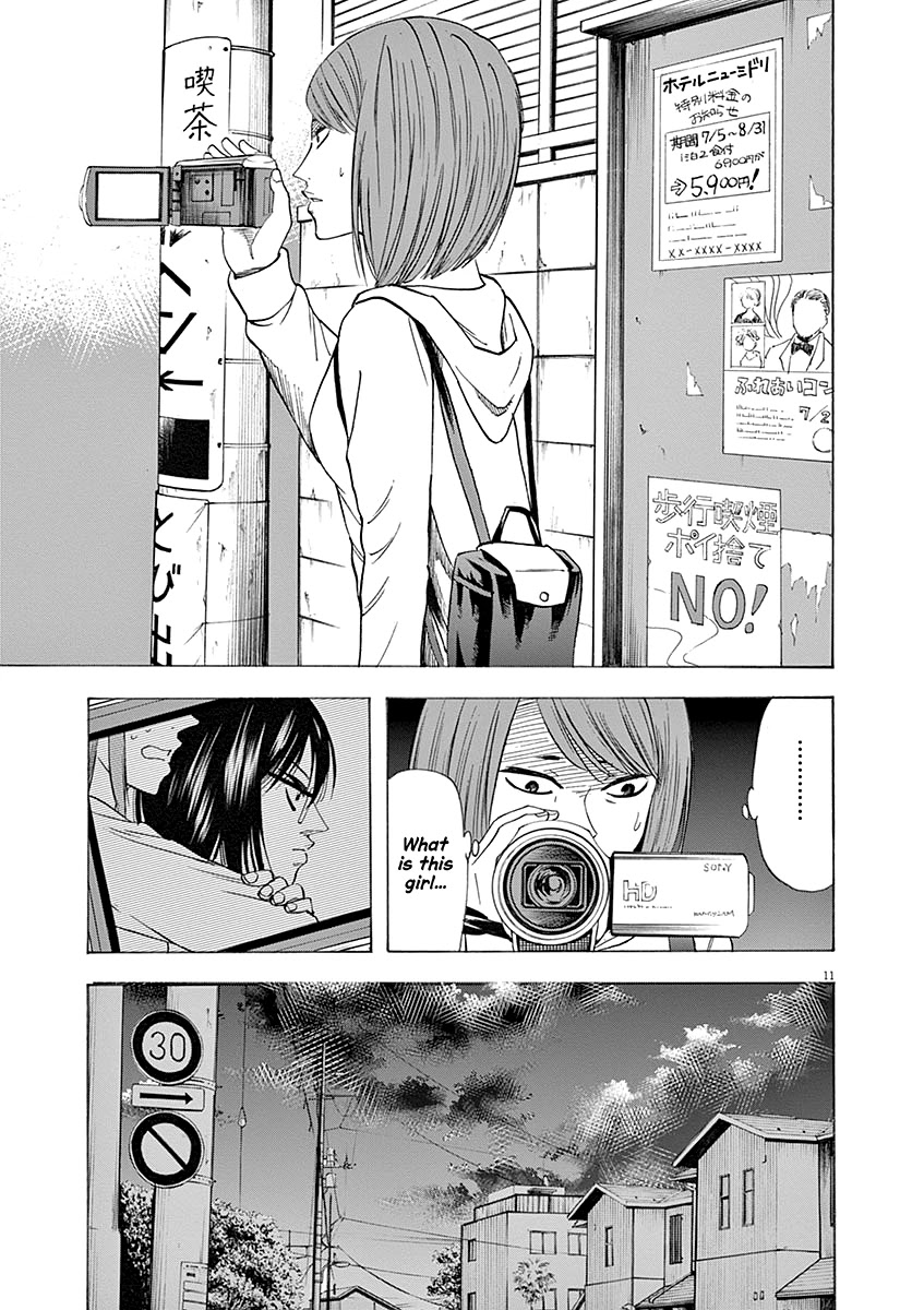 Hibiki - Shousetsuka ni Naru Houhou Chapter 57 page 11 - Chapter 57: Hurt
