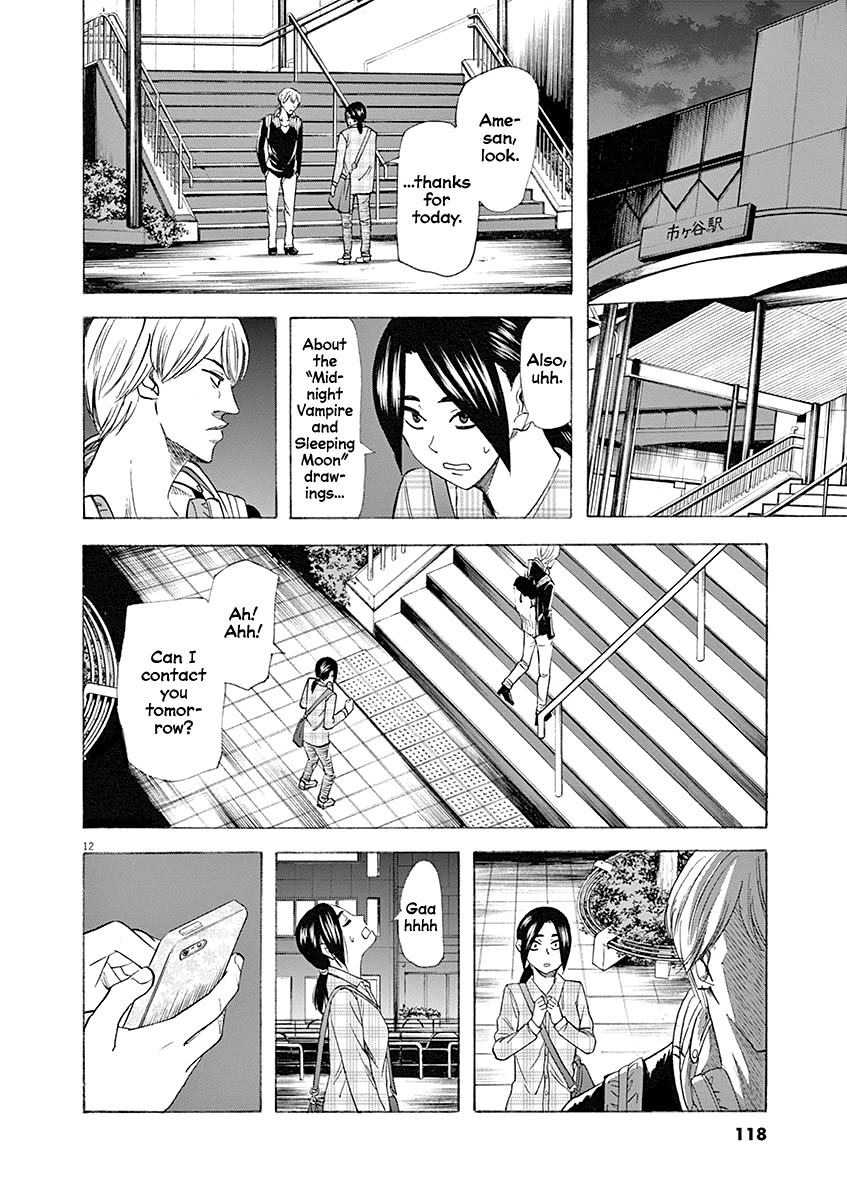 Hibiki - Shousetsuka ni Naru Houhou Chapter 57 page 12 - Chapter 57: Hurt