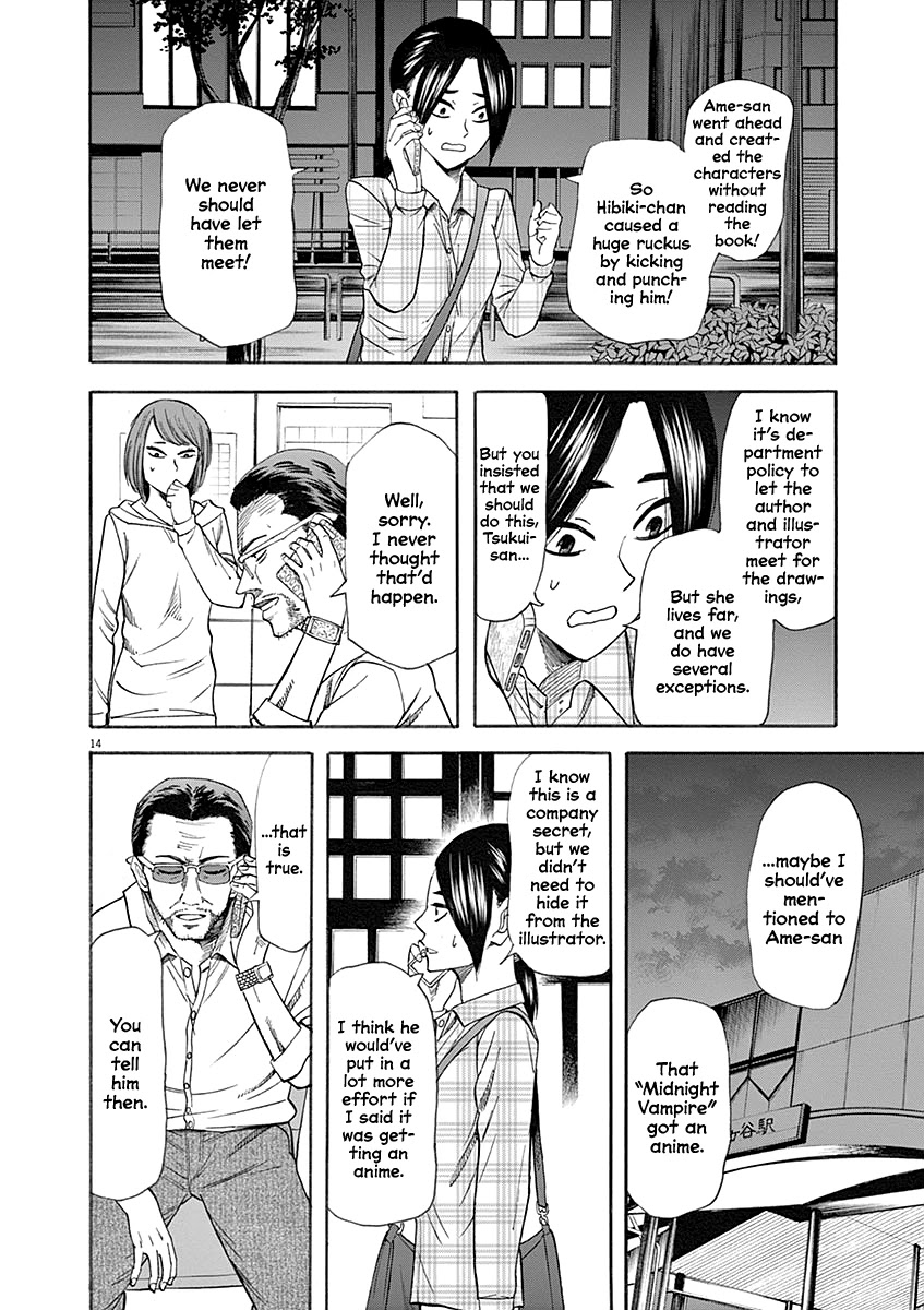 Hibiki - Shousetsuka ni Naru Houhou Chapter 57 page 14 - Chapter 57: Hurt