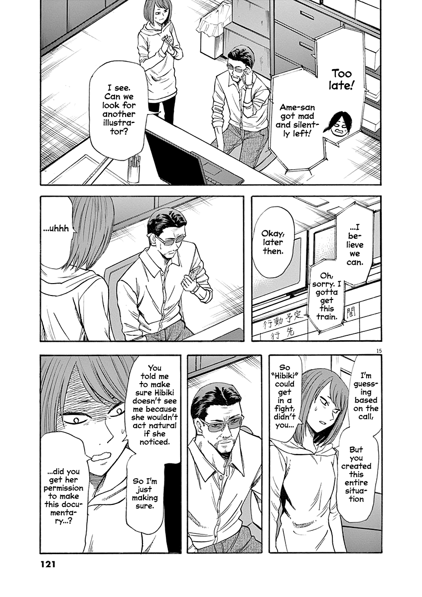 Hibiki - Shousetsuka ni Naru Houhou Chapter 57 page 15 - Chapter 57: Hurt