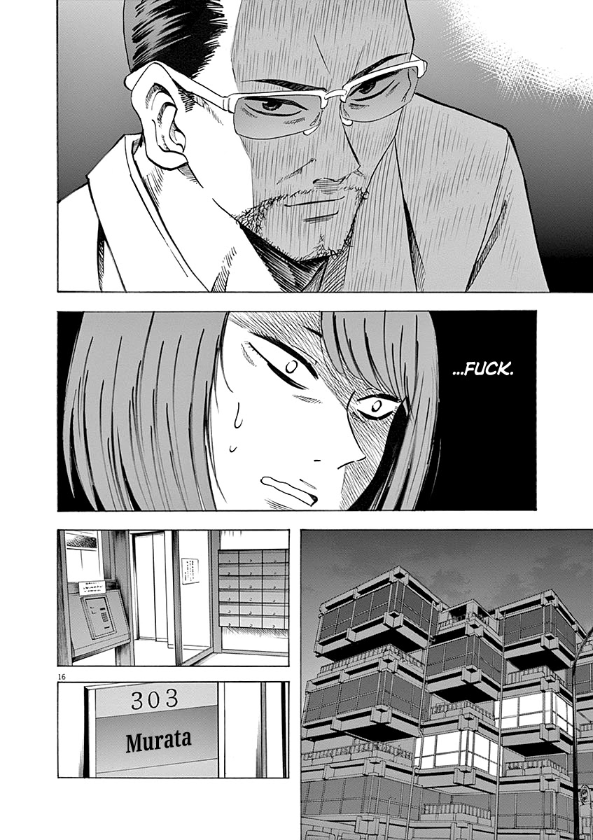 Hibiki - Shousetsuka ni Naru Houhou Chapter 57 page 16 - Chapter 57: Hurt