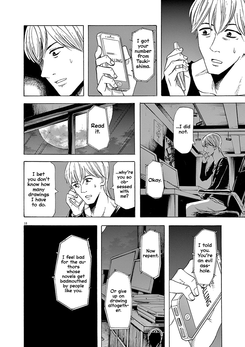 Hibiki - Shousetsuka ni Naru Houhou Chapter 57 page 18 - Chapter 57: Hurt