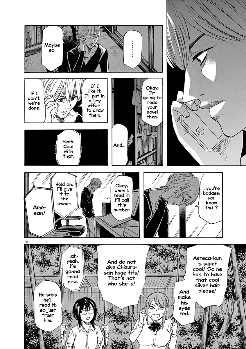 Hibiki - Shousetsuka ni Naru Houhou Chapter 57 page 20 - Chapter 57: Hurt