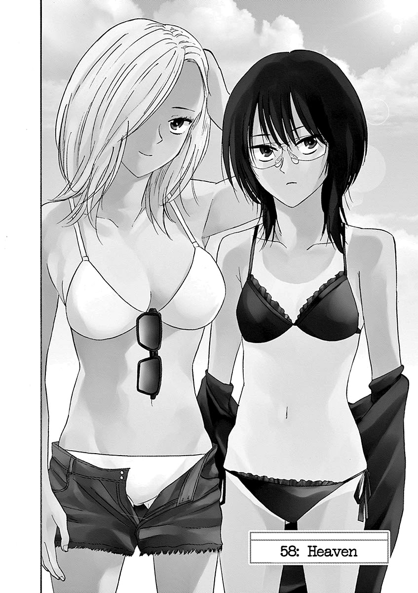 Hibiki - Shousetsuka ni Naru Houhou Chapter 58 page 1 - Chapter 58: Heaven