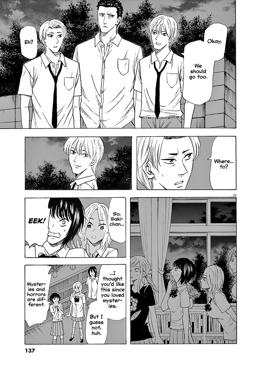 Hibiki - Shousetsuka ni Naru Houhou Chapter 58 page 10 - Chapter 58: Heaven