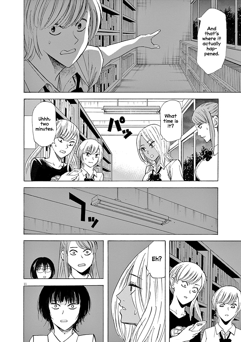 Hibiki - Shousetsuka ni Naru Houhou Chapter 58 page 11 - Chapter 58: Heaven