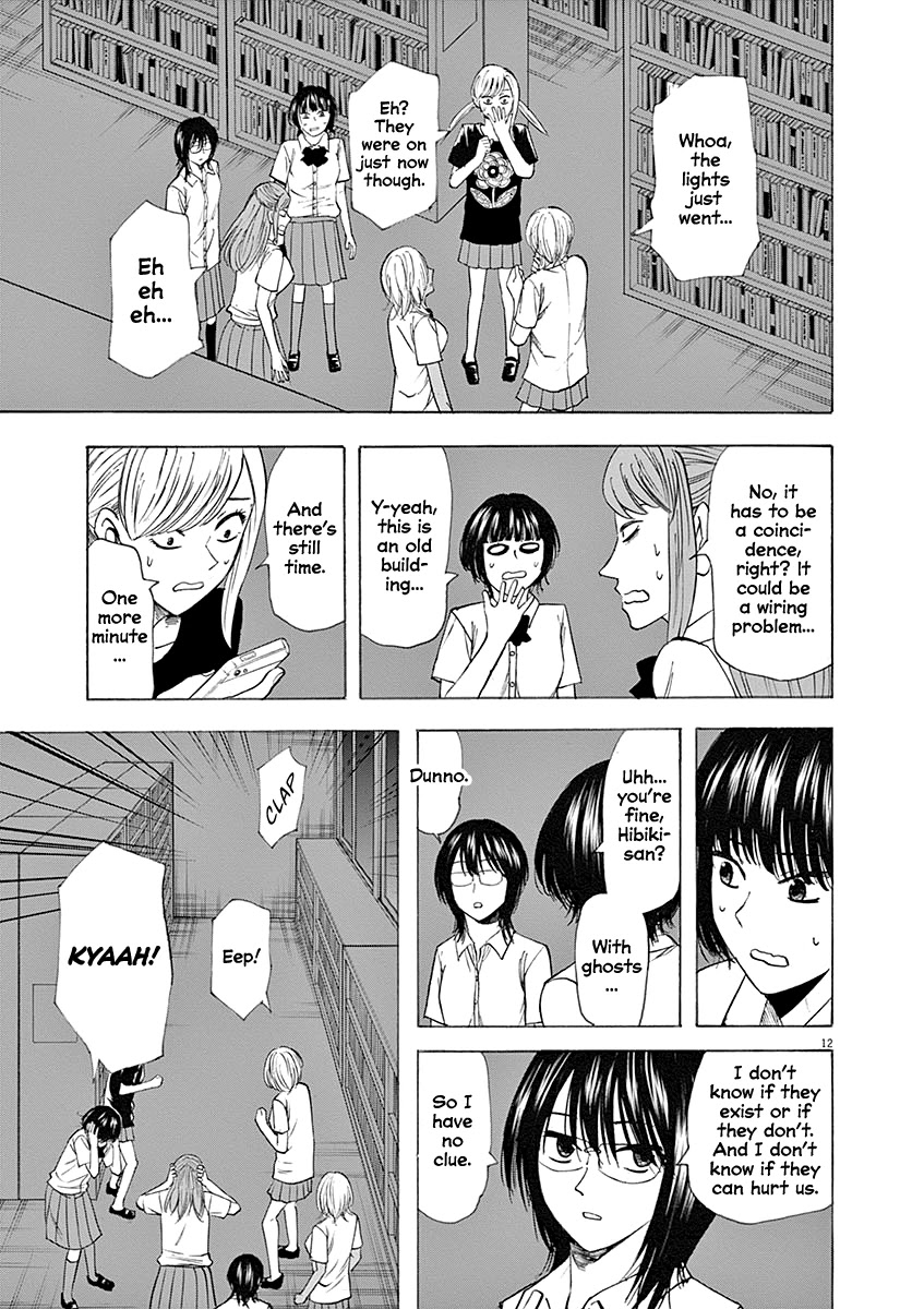 Hibiki - Shousetsuka ni Naru Houhou Chapter 58 page 12 - Chapter 58: Heaven