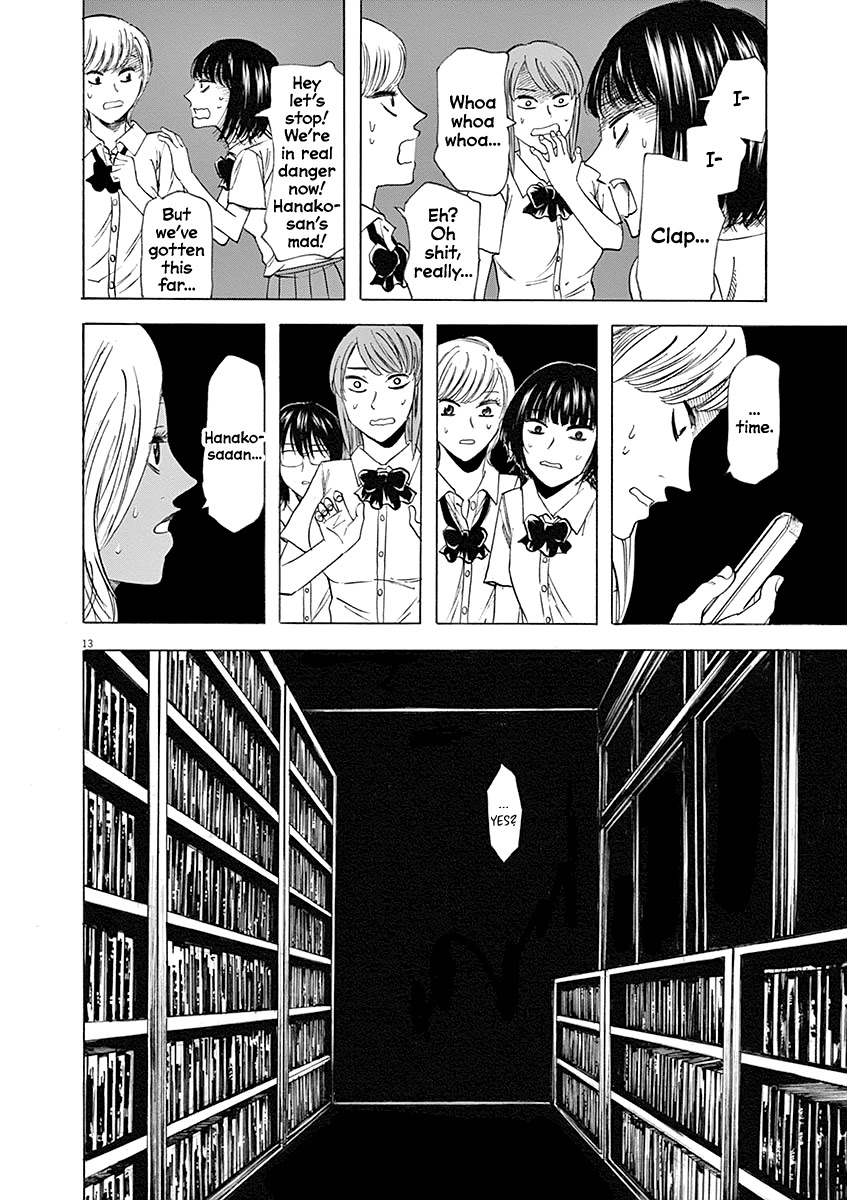 Hibiki - Shousetsuka ni Naru Houhou Chapter 58 page 13 - Chapter 58: Heaven