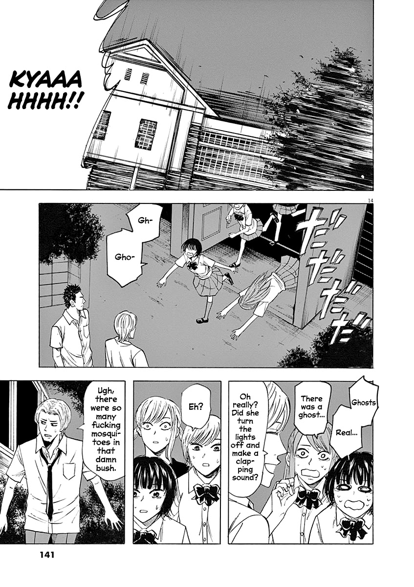 Hibiki - Shousetsuka ni Naru Houhou Chapter 58 page 14 - Chapter 58: Heaven
