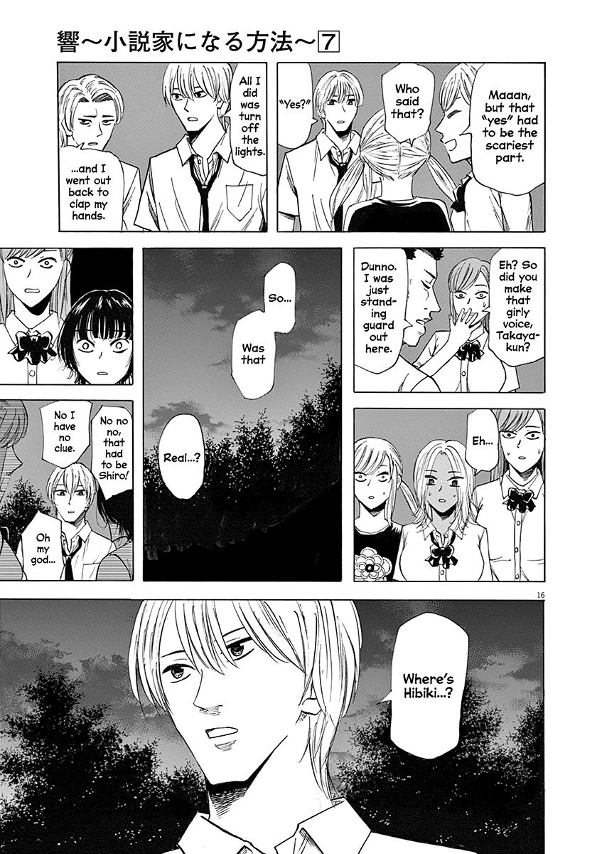 Hibiki - Shousetsuka ni Naru Houhou Chapter 58 page 16 - Chapter 58: Heaven