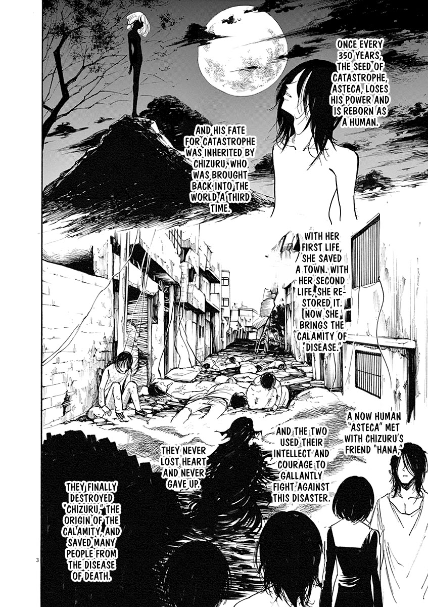 Hibiki - Shousetsuka ni Naru Houhou Chapter 58 page 3 - Chapter 58: Heaven