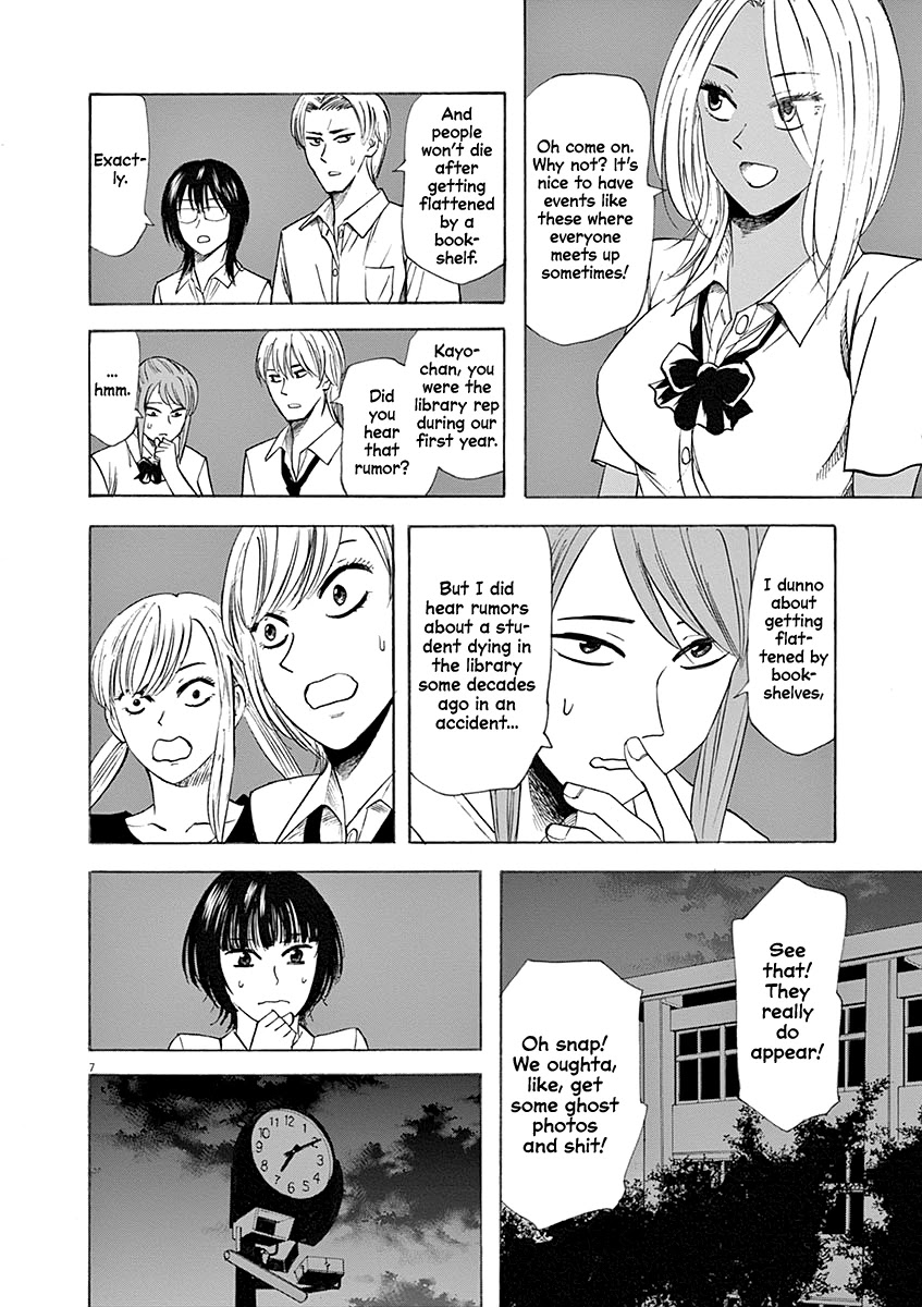 Hibiki - Shousetsuka ni Naru Houhou Chapter 58 page 7 - Chapter 58: Heaven