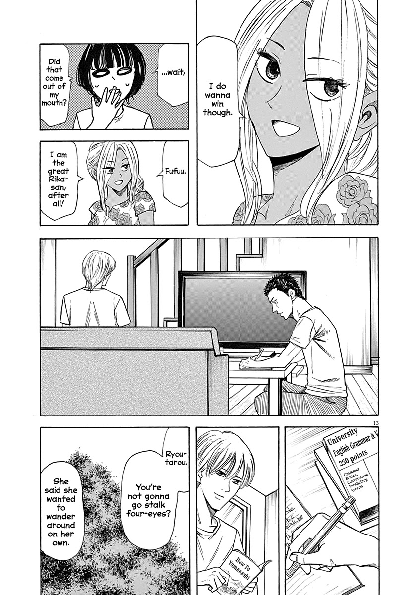 Hibiki - Shousetsuka ni Naru Houhou Chapter 59 page 13 - Chapter 59: Training Camp
