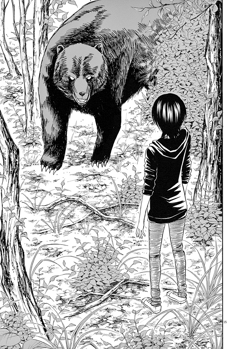 Hibiki - Shousetsuka ni Naru Houhou Chapter 59 page 15 - Chapter 59: Training Camp