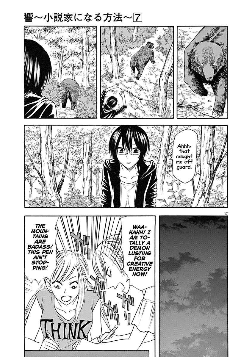 Hibiki - Shousetsuka ni Naru Houhou Chapter 59 page 17 - Chapter 59: Training Camp