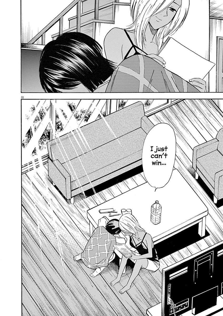 Hibiki - Shousetsuka ni Naru Houhou Chapter 59 page 20 - Chapter 59: Training Camp