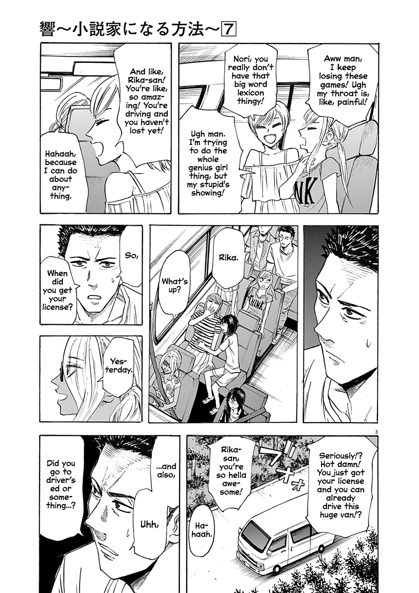 Hibiki - Shousetsuka ni Naru Houhou Chapter 59 page 3 - Chapter 59: Training Camp