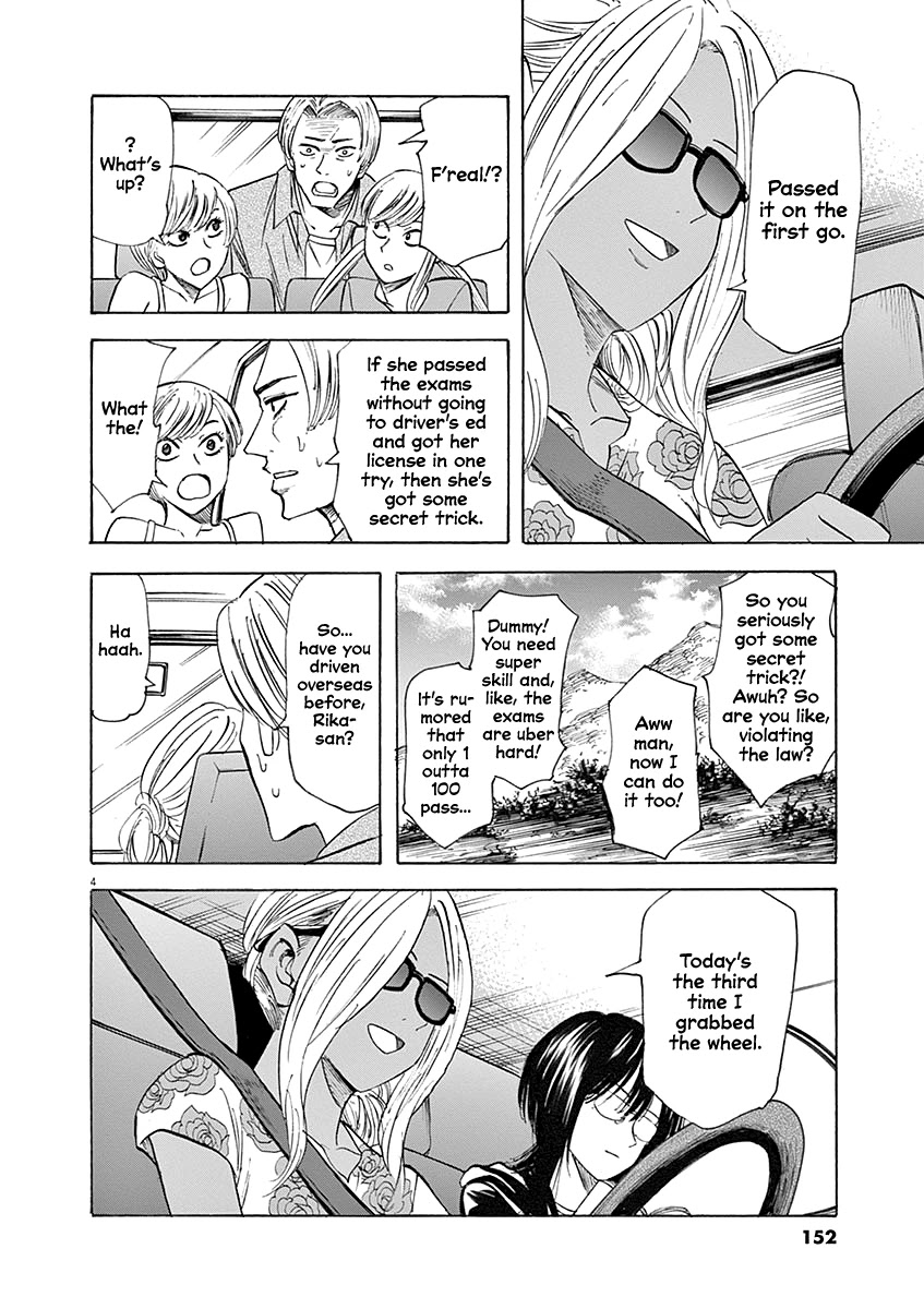 Hibiki - Shousetsuka ni Naru Houhou Chapter 59 page 4 - Chapter 59: Training Camp