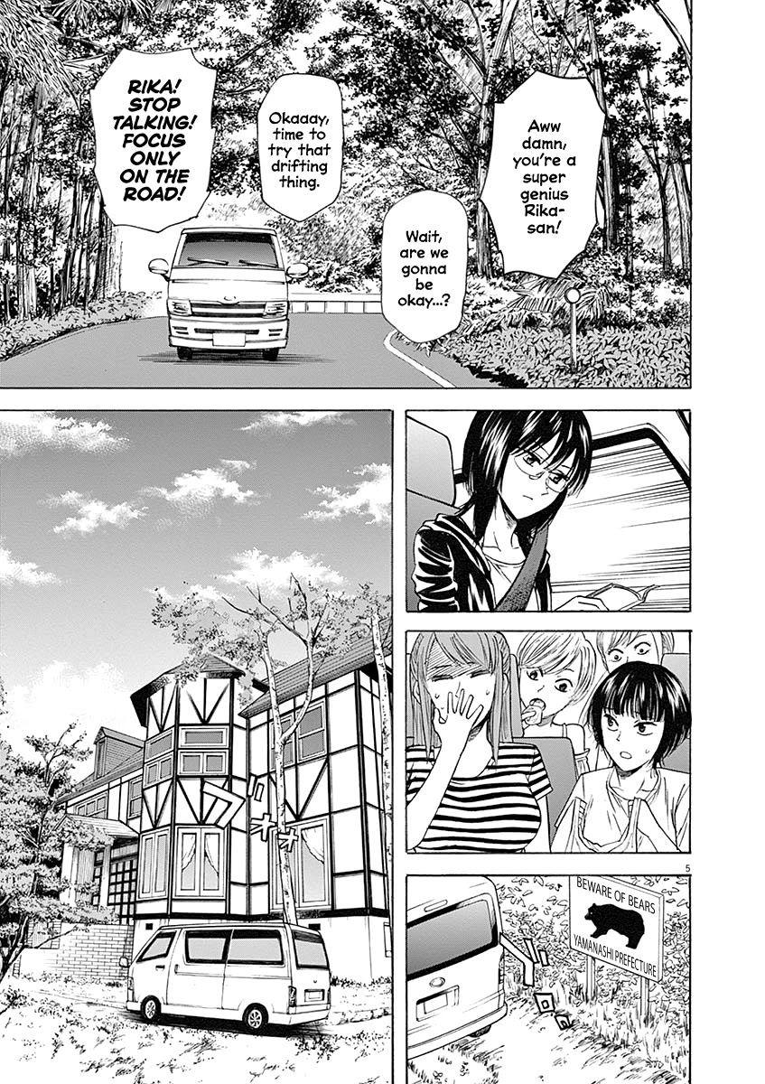 Hibiki - Shousetsuka ni Naru Houhou Chapter 59 page 5 - Chapter 59: Training Camp