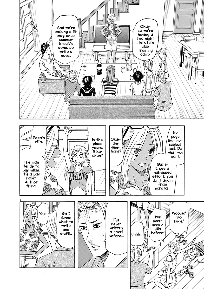 Hibiki - Shousetsuka ni Naru Houhou Chapter 59 page 6 - Chapter 59: Training Camp