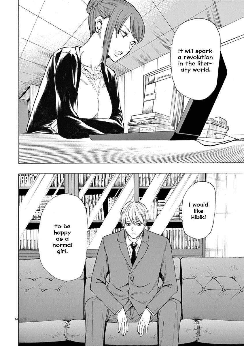 Hibiki - Shousetsuka ni Naru Houhou Chapter 6 page 14 - Chapter 6: Role