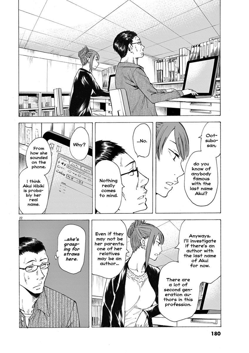 Hibiki - Shousetsuka ni Naru Houhou Chapter 6 page 22 - Chapter 6: Role
