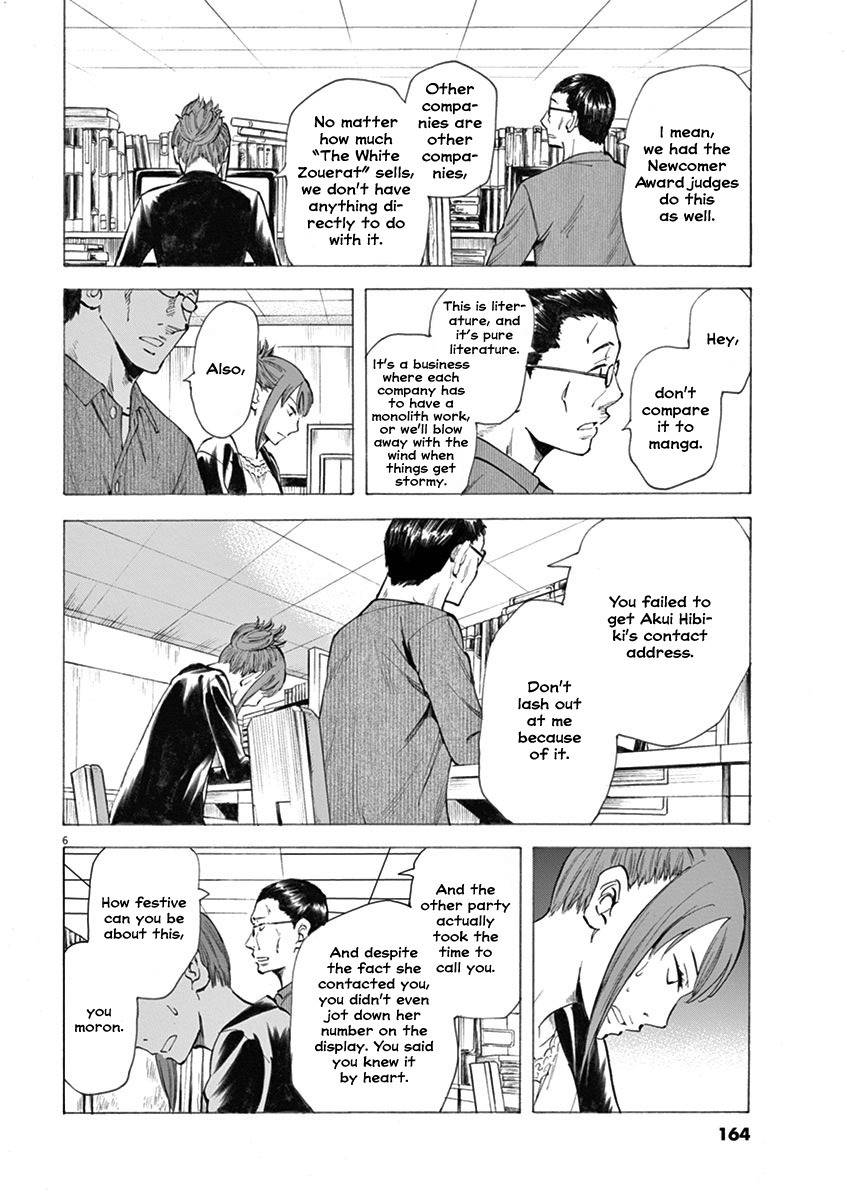 Hibiki - Shousetsuka ni Naru Houhou Chapter 6 page 6 - Chapter 6: Role