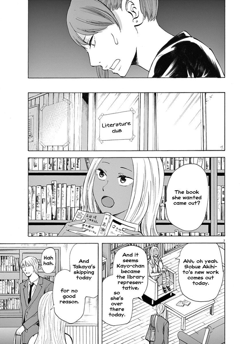 Hibiki - Shousetsuka ni Naru Houhou Chapter 6 page 7 - Chapter 6: Role