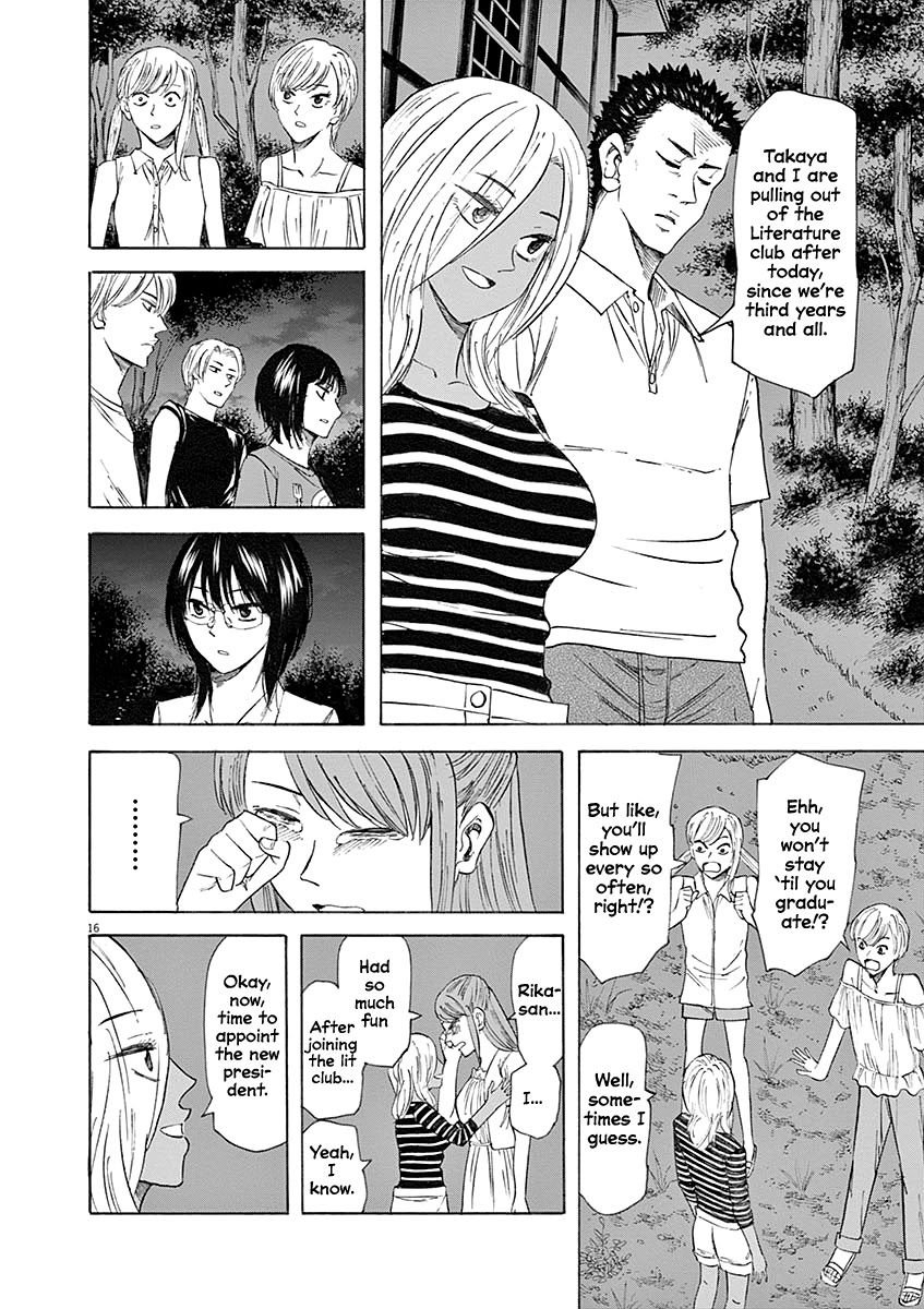 Hibiki - Shousetsuka ni Naru Houhou Chapter 60 page 16 - Chapter 60: Succession