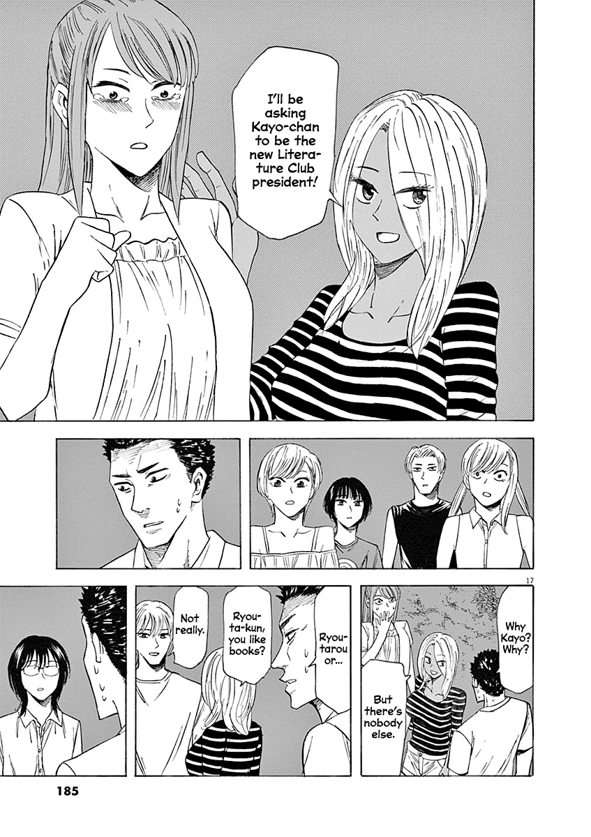 Hibiki - Shousetsuka ni Naru Houhou Chapter 60 page 17 - Chapter 60: Succession