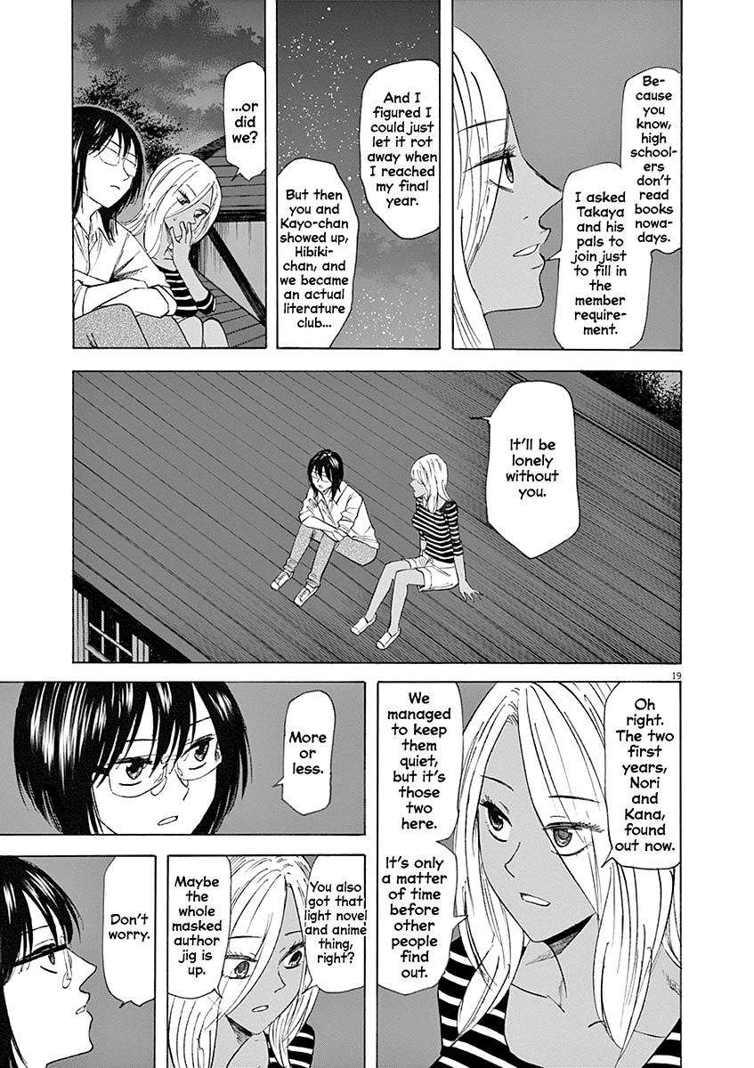 Hibiki - Shousetsuka ni Naru Houhou Chapter 60 page 19 - Chapter 60: Succession