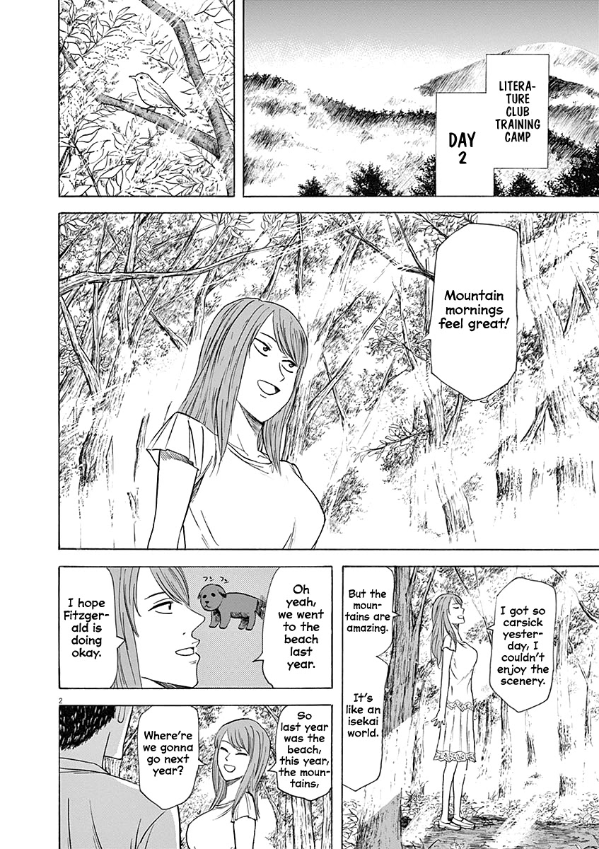 Hibiki - Shousetsuka ni Naru Houhou Chapter 60 page 2 - Chapter 60: Succession