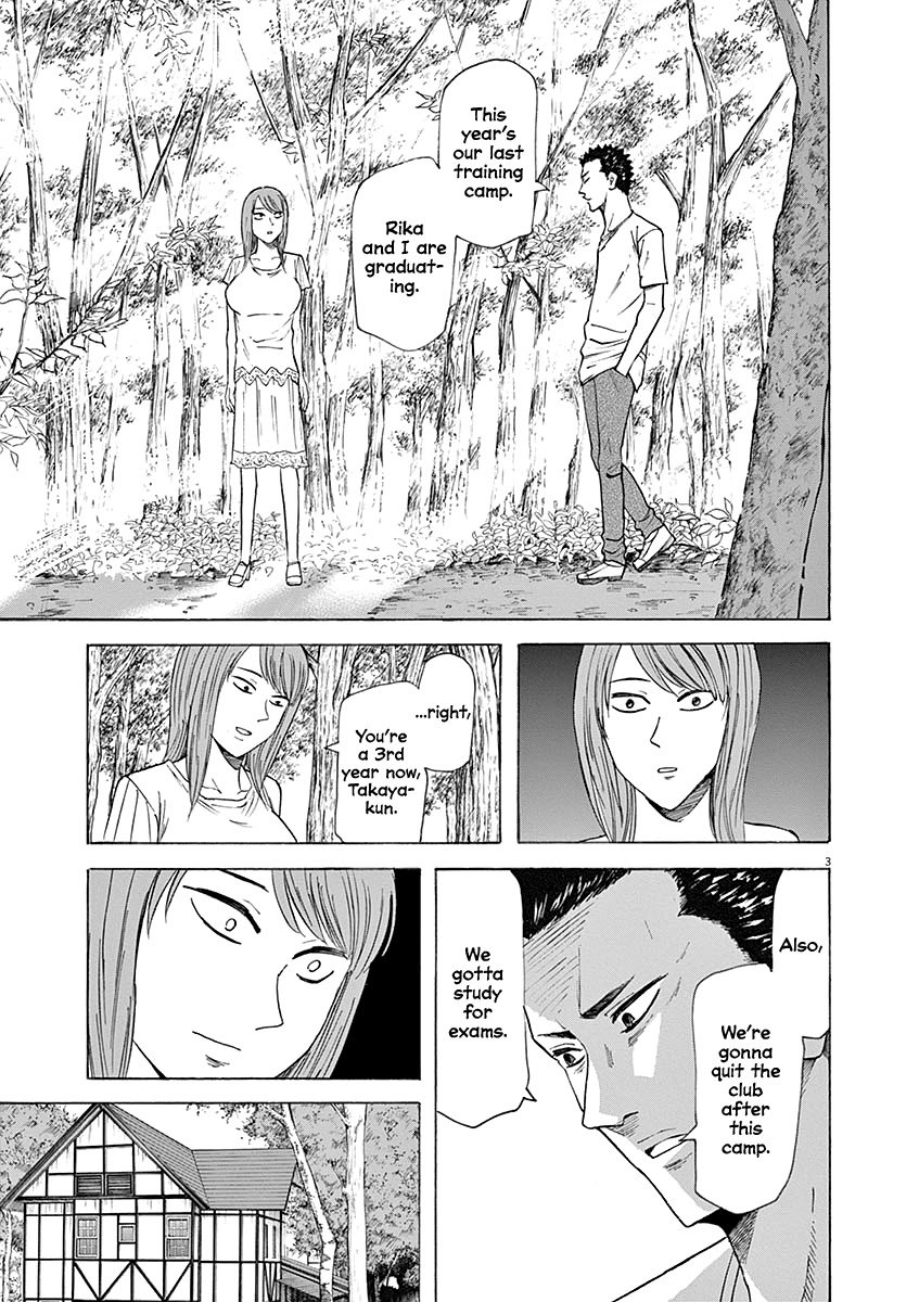 Hibiki - Shousetsuka ni Naru Houhou Chapter 60 page 3 - Chapter 60: Succession