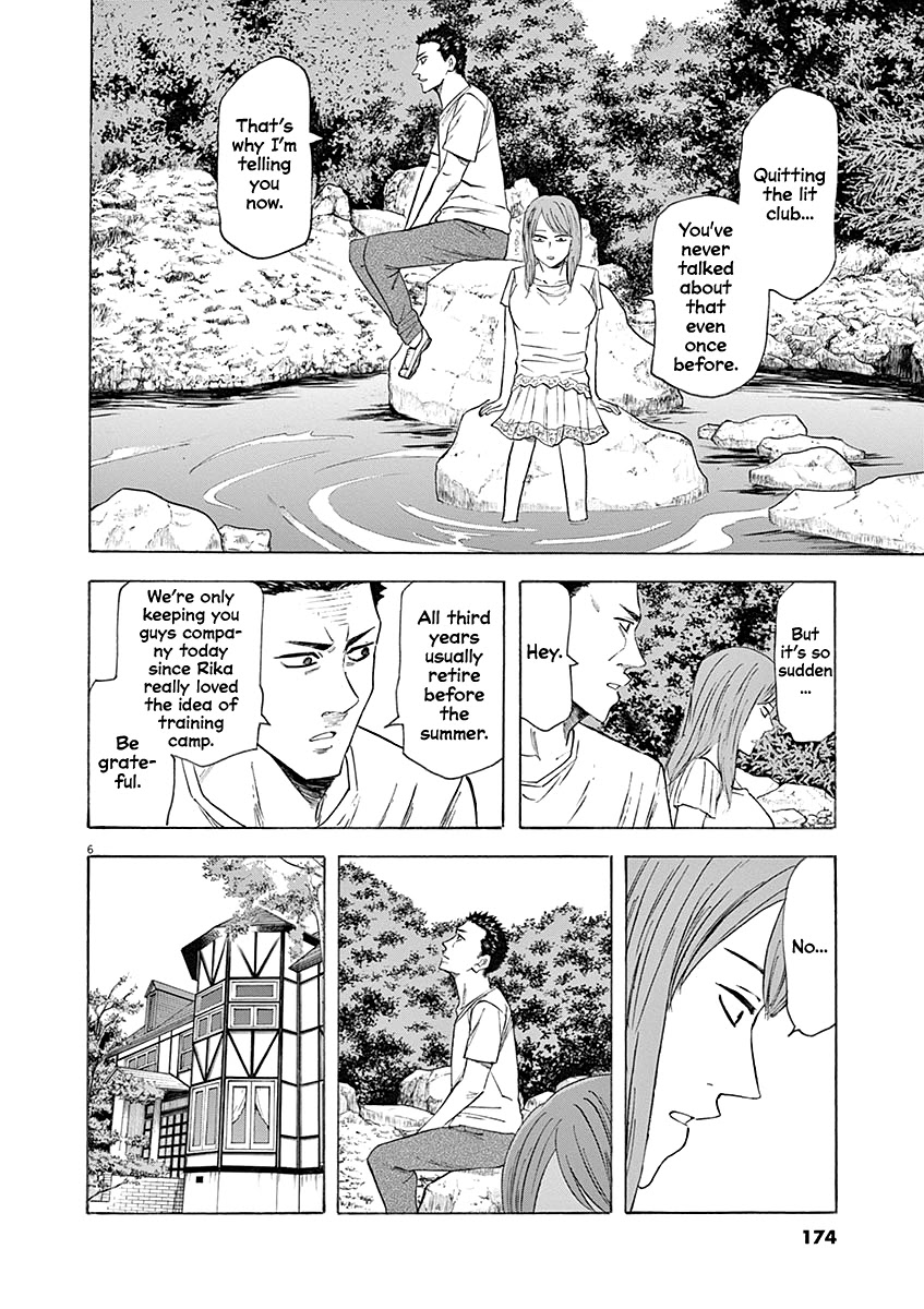 Hibiki - Shousetsuka ni Naru Houhou Chapter 60 page 6 - Chapter 60: Succession