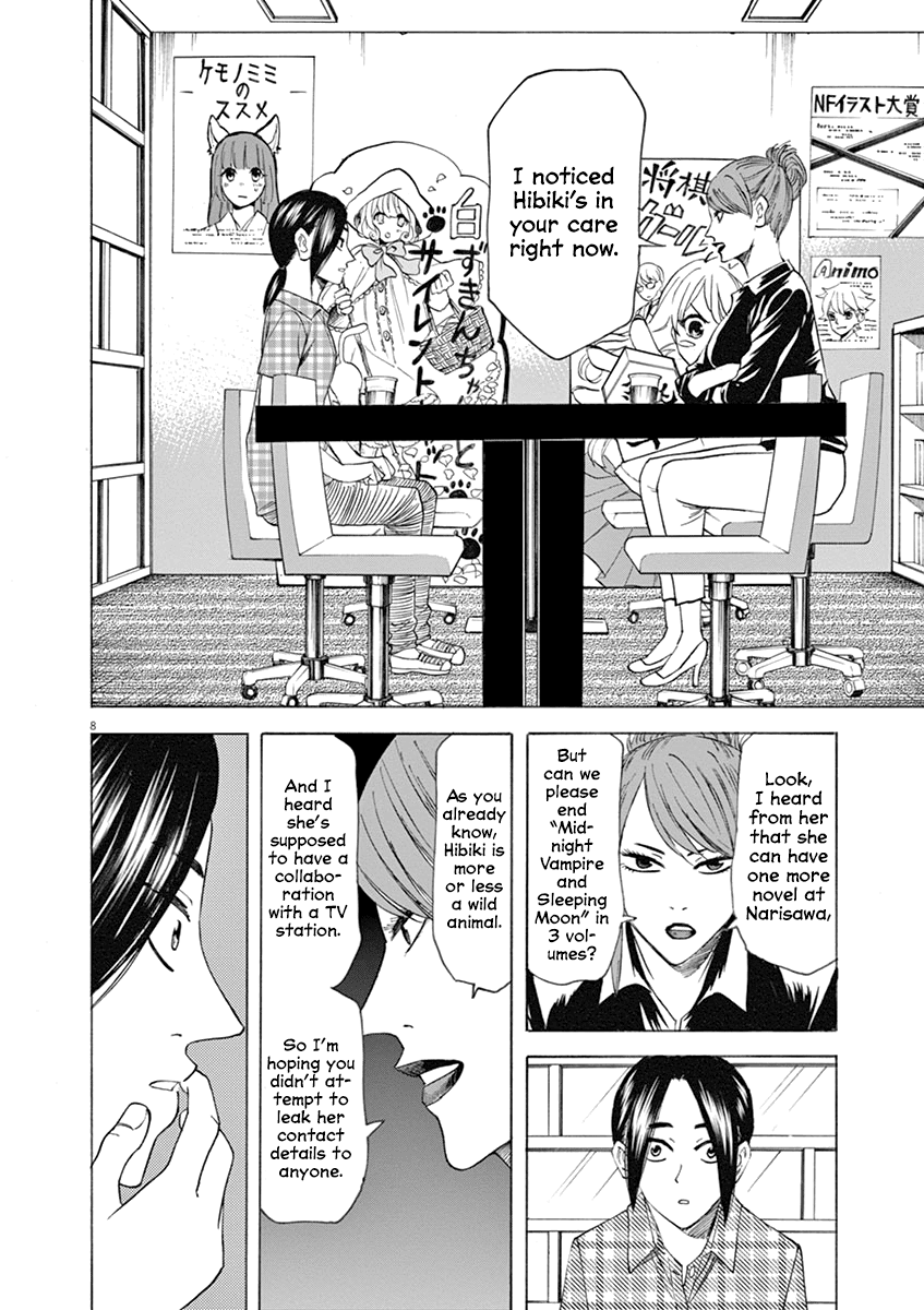Hibiki - Shousetsuka ni Naru Houhou Chapter 61 page 10 - Chapter 61: Blunder