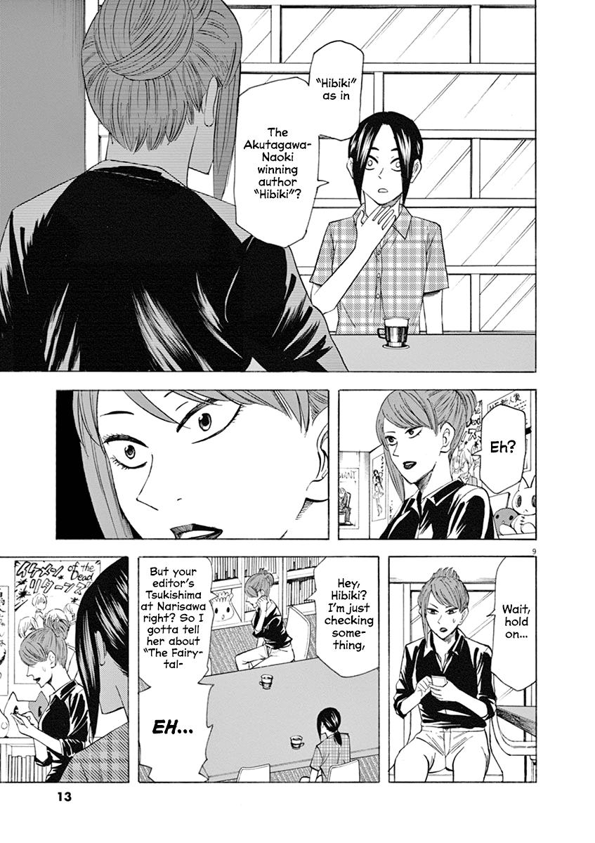 Hibiki - Shousetsuka ni Naru Houhou Chapter 61 page 11 - Chapter 61: Blunder