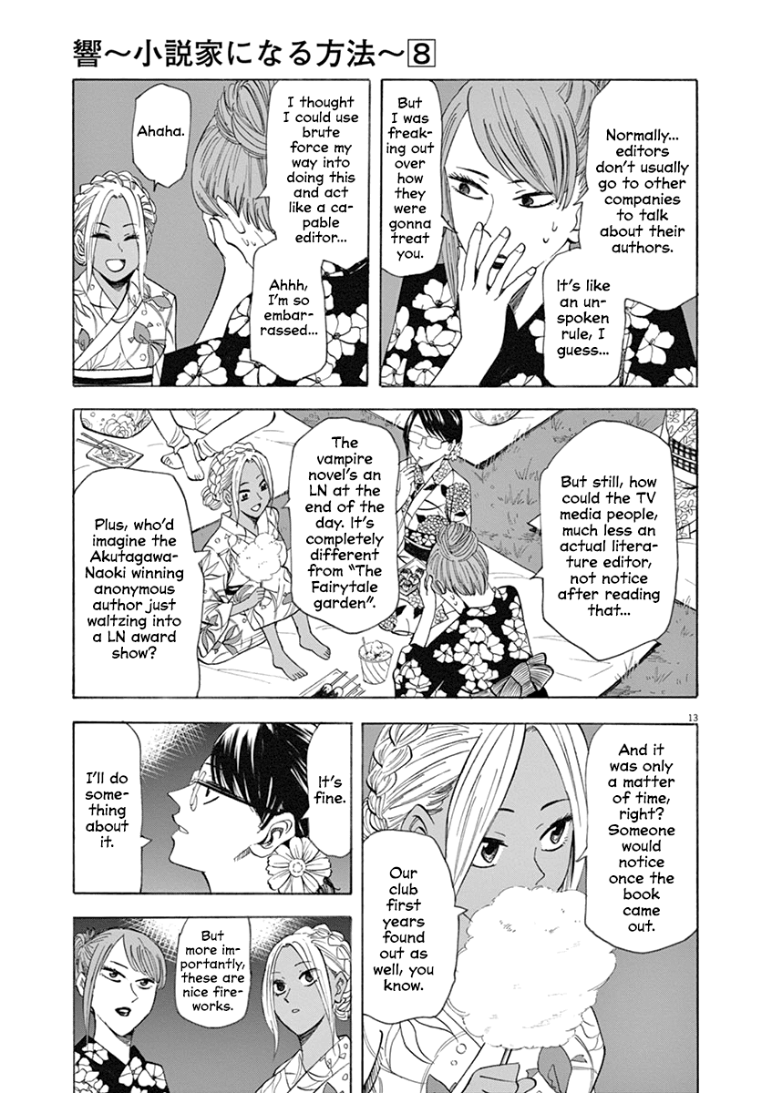 Hibiki - Shousetsuka ni Naru Houhou Chapter 61 page 15 - Chapter 61: Blunder