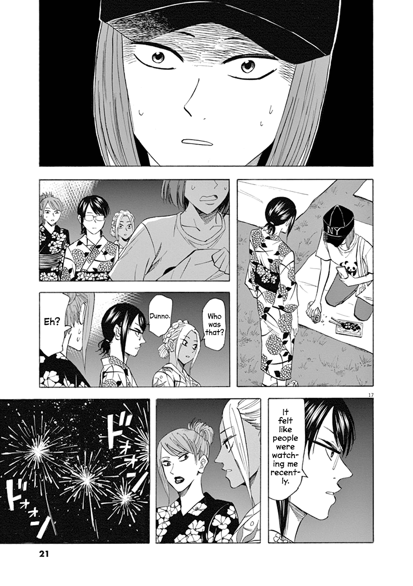 Hibiki - Shousetsuka ni Naru Houhou Chapter 61 page 19 - Chapter 61: Blunder