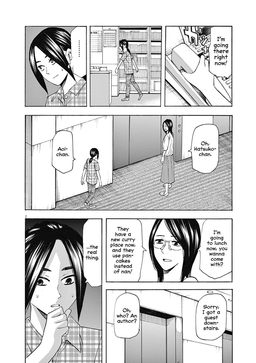 Hibiki - Shousetsuka ni Naru Houhou Chapter 61 page 4 - Chapter 61: Blunder