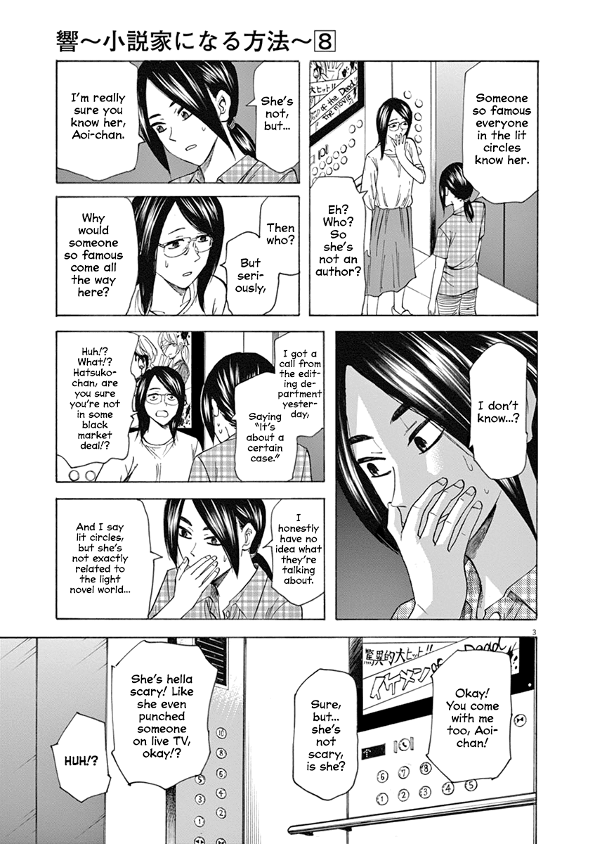 Hibiki - Shousetsuka ni Naru Houhou Chapter 61 page 5 - Chapter 61: Blunder