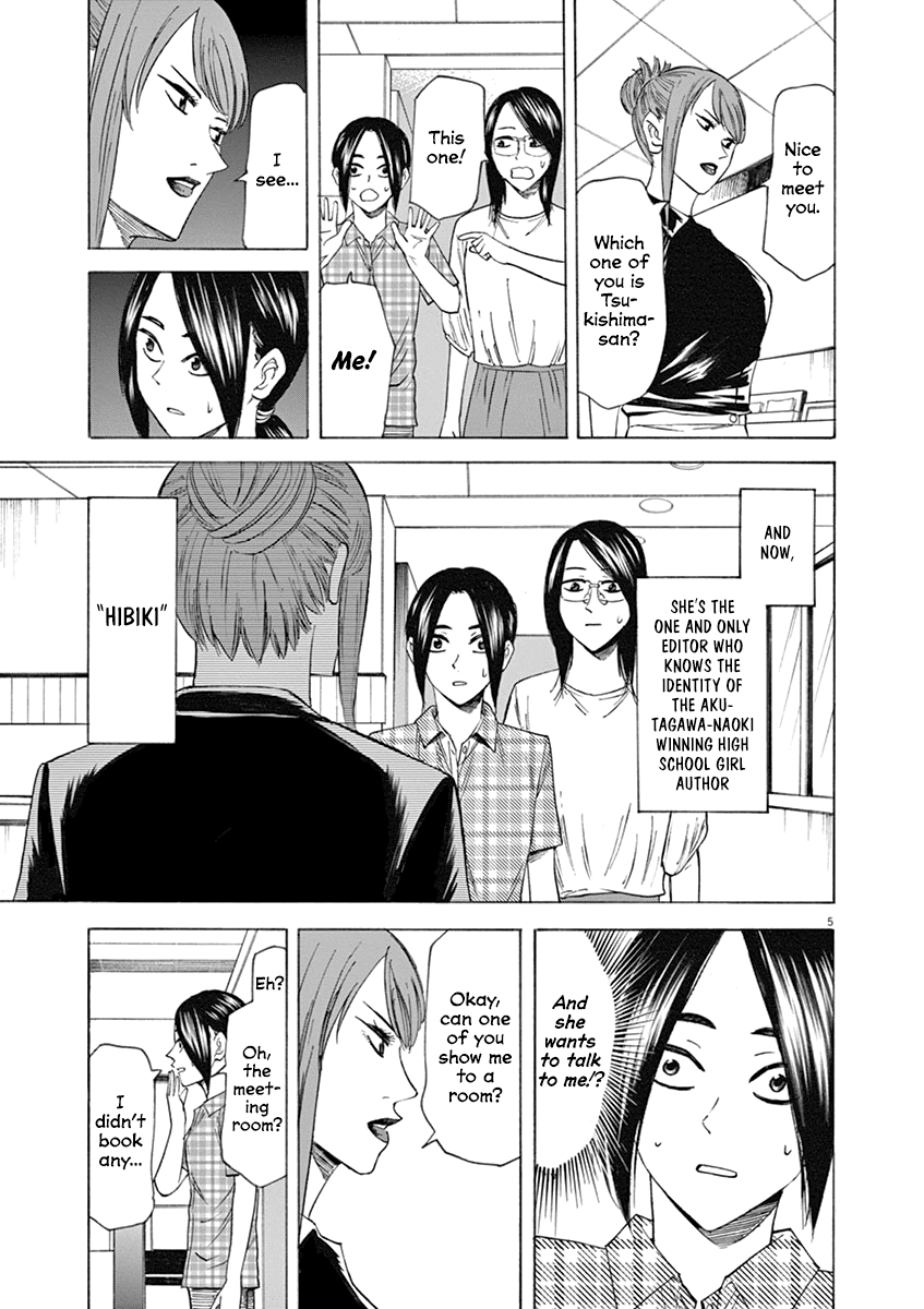 Hibiki - Shousetsuka ni Naru Houhou Chapter 61 page 7 - Chapter 61: Blunder