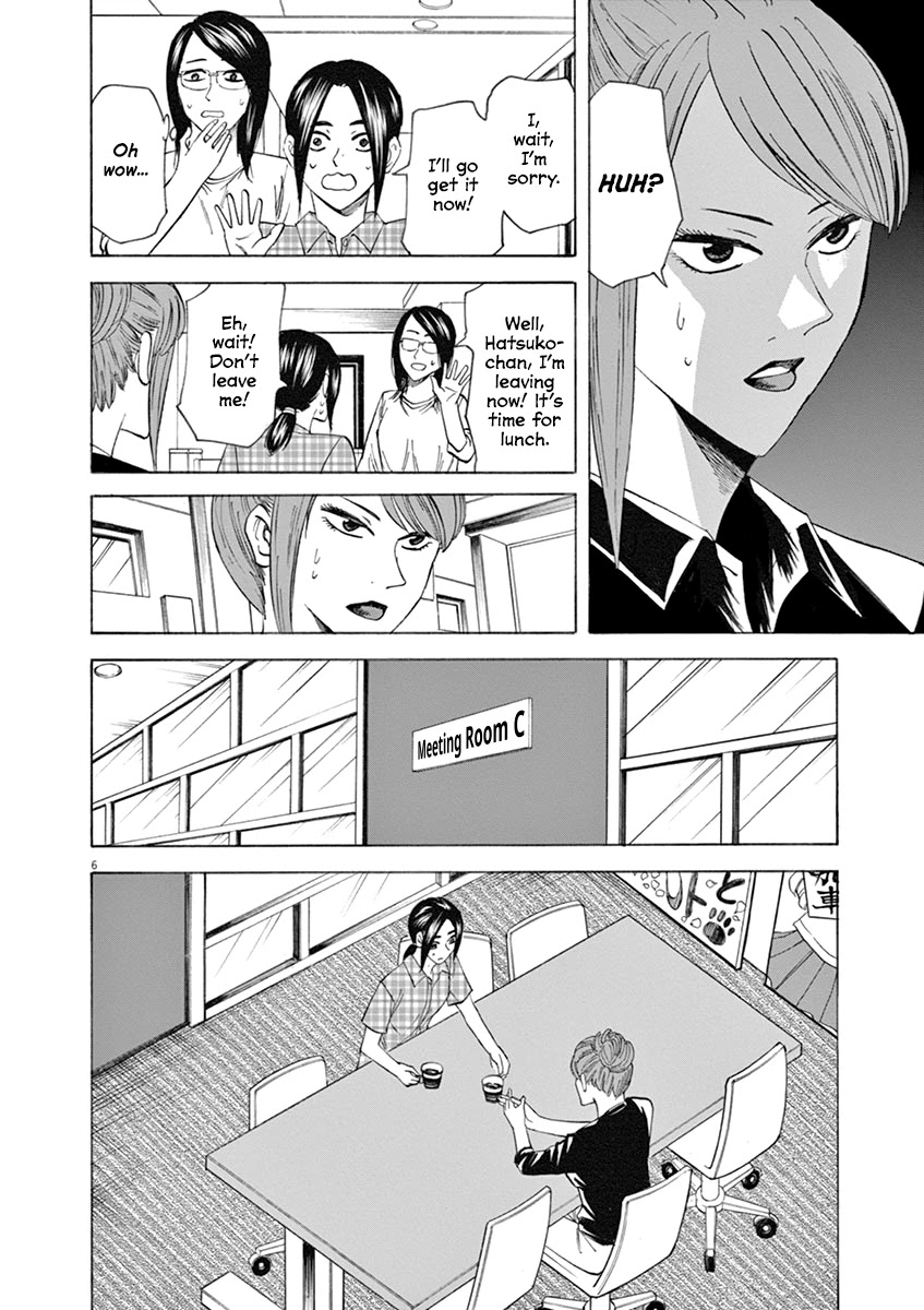 Hibiki - Shousetsuka ni Naru Houhou Chapter 61 page 8 - Chapter 61: Blunder