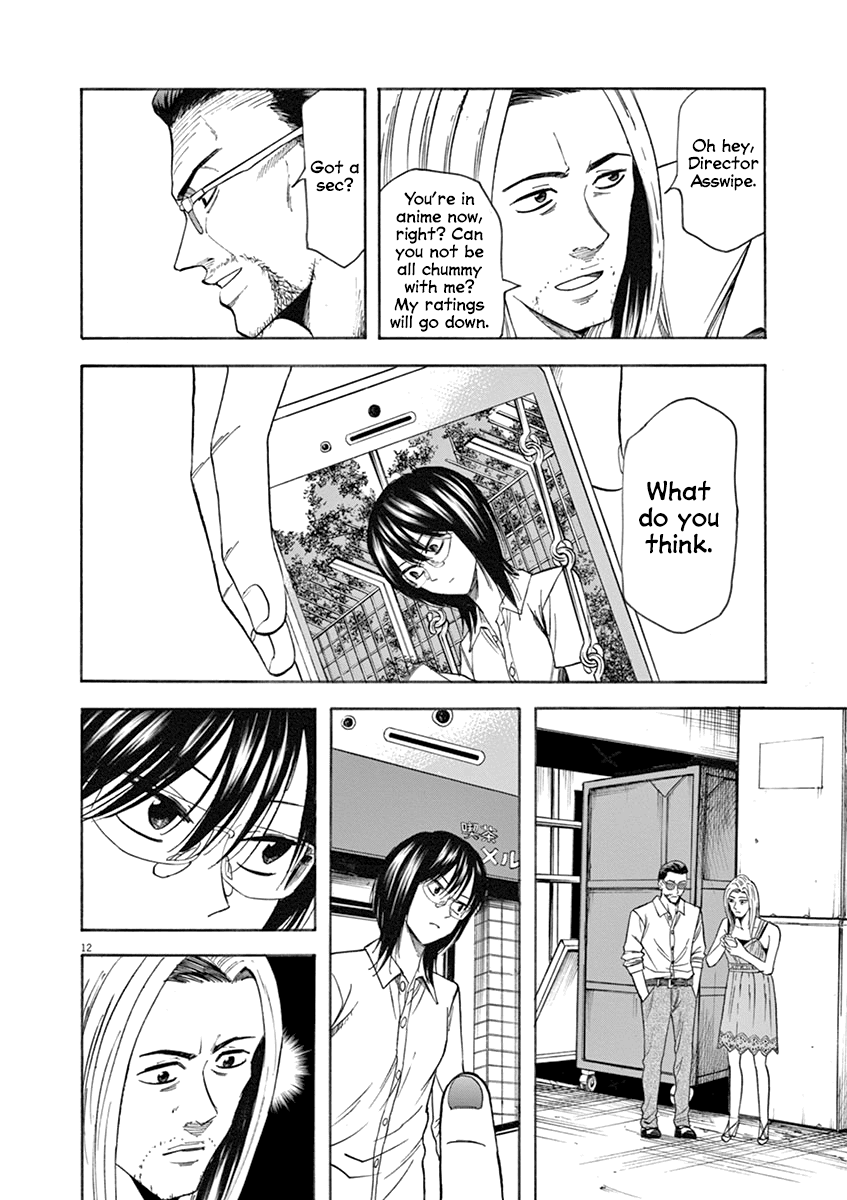 Hibiki - Shousetsuka ni Naru Houhou Chapter 62 page 12 - Chapter 62: Prodigy